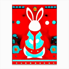 Easter Bunny, 1439 Canvas Print