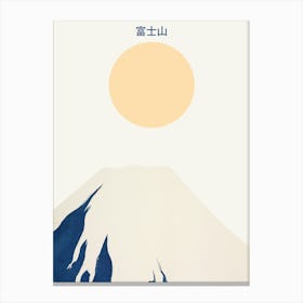 Mount Fuji Canvas Print