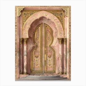 Islamic Door 3 Canvas Print