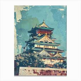 Osaka Castle Mid Century Modern 2 Canvas Print