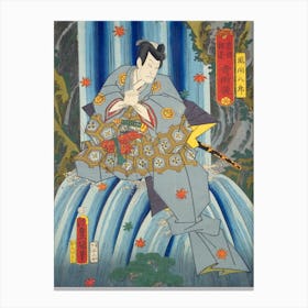From The Ukiyo E Series A Contest Of Magic Scenes By Toyokuni By Utagawa Kunisada Canvas Print