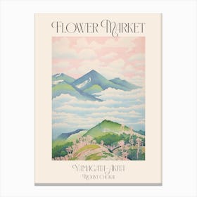 Flower Market Mount Chokai In Yamagata Akita Japanese Landscape 1 Poster Canvas Print
