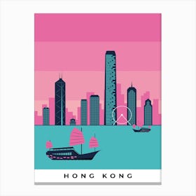 Hong Kong Canvas Print