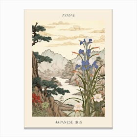 Ayame Japanese Iris 2 Japanese Botanical Illustration Poster Canvas Print