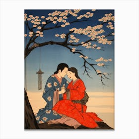 Nachi Katsuura, Japan Vintage Travel Art 4 Canvas Print