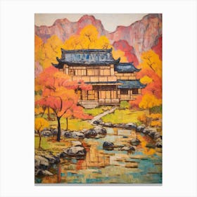 Autumn Gardens Painting Katsura Imperial Villa Japan Canvas Print