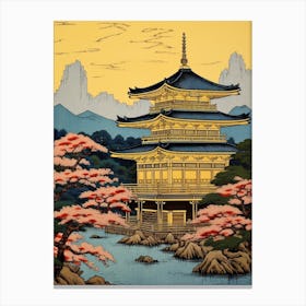Kinkaku Ji, Japan Vintage Travel Art 2 Canvas Print
