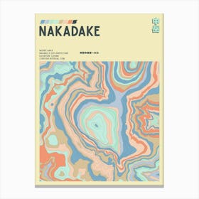 Japan - Mount Naka - Nakadake - Contour Map Print Canvas Print