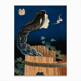 Hokusai Ukiyo-e Woman With Long Hair Smoking Canvas Print