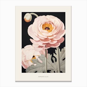 Flower Illustration Ranunculus 2 Poster Canvas Print