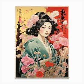 Yamabayashi Fusahachi Art Printby Fy Classic Art Print 0 1 Canvas Print