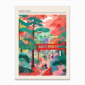 Ueno Park Tokyo 2 Canvas Print