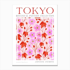 Tokyo Botanical Japanese Aemone Canvas Print