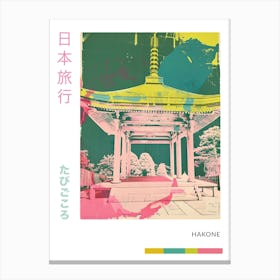 Hakone Japan Retro Duotone Silkscreen Poster 3 Canvas Print
