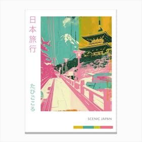 Japanese Mountain Scene Silkscreen Duotone Poster Canvas Print