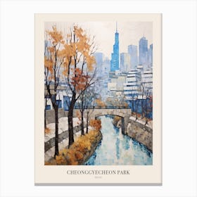 Winter City Park Poster Cheonggyecheon Park Seoul 7 Canvas Print