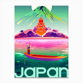 Japan, Vintage Travel Poster 1 Canvas Print