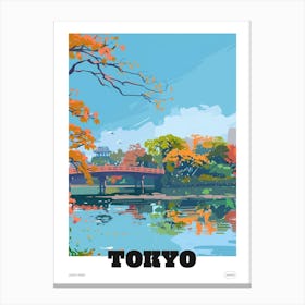 Ueno Park Tokyo 2 Colourful Illustration Poster Canvas Print