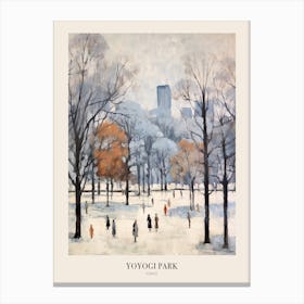 Winter City Park Poster Yoyogi Park Tokyo 3 Canvas Print