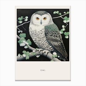 Ohara Koson Inspired Bird Painting Owl 4 Poster Canvas Print