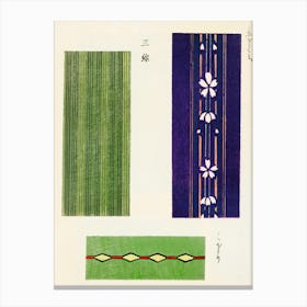 Vintage Ukiyo-e Woodblock Print Of Japanese Textile, Shima Shima, Furuya Korin (160) 1 Canvas Print