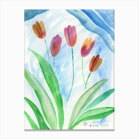 Spring Tulips - watercolor painting floral art vertical hand painted living room bedroom blue green Canvas Print