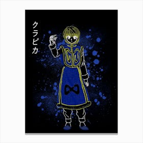 Kurapika Canvas Print