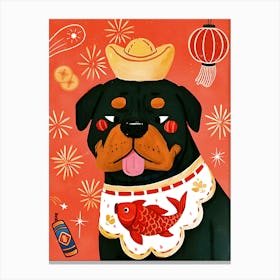 Chinese New Year Rottweiler Dog  Canvas Print