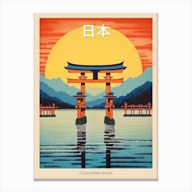 Itsukushima Shrine, Japan Vintage Travel Art 1 Poster Canvas Print