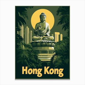 Aihrgdesign A Mid Century Modern Travel Poster For Hong Kong Canvas Print