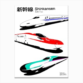 Tokyo Shinkansen Bullet Train Canvas Print