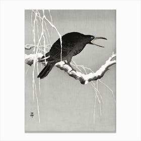Crow On Snowy Tree Branch (1900 1945), Ohara Koson Canvas Print