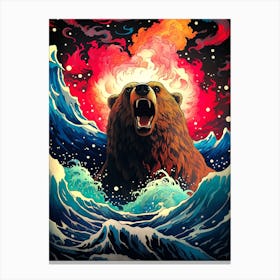Bear In The Ocean 2 Canvas Print