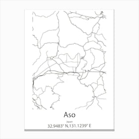 Aso,Japan Minimalist Map Canvas Print