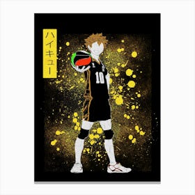 Haikyu Canvas Print