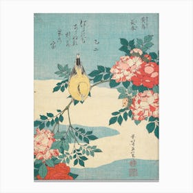 Hokusai Ukiyo-e Bird On A Branch Canvas Print