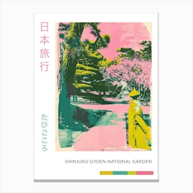 Shinjuku Gyoen National Garden Duotone Silkscreen 1 Poster Canvas Print