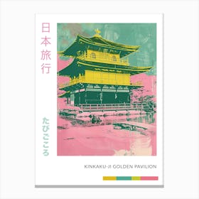 Kinkaku Ji Golden Pavilion In Kyoto Duotone Silkscreen Poster 3 Canvas Print