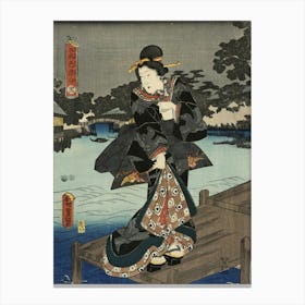 Black By Utagawa Kunisada Canvas Print