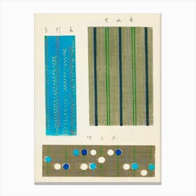 Vintage Ukiyo-e Woodblock Print Of Japanese Textile, Shima Shima, Furuya Korin (208) Canvas Print