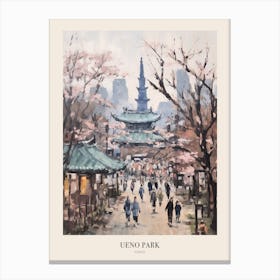 Winter City Park Poster Ueno Park Tokyo 4 Canvas Print