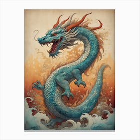 Japanese Dragon Vintage Painting (32) Canvas Print