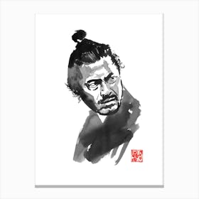 Toshiro Mifune Canvas Print