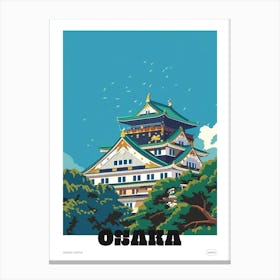 Osaka Castle 1 Colourful Illustration Poster Canvas Print