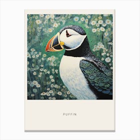 Ohara Koson Inspired Bird Painting Puffin 1 Poster Canvas Print