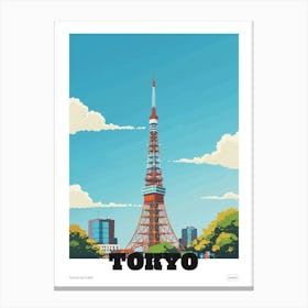 Tokyo Tower 2 Colourful Illustration Poster Canvas Print