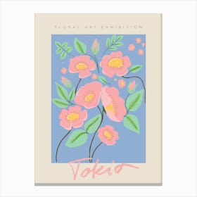 Tokyo Floral Exhibition Canvas Print