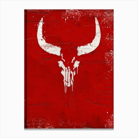 Chicago Bulls Canvas Print