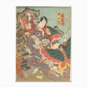 Print 17 By Utagawa Kunisada Canvas Print
