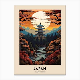 Kumano Kodo Japan 3 Vintage Hiking Travel Poster Canvas Print